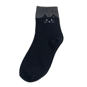 Comfy Cat Socks